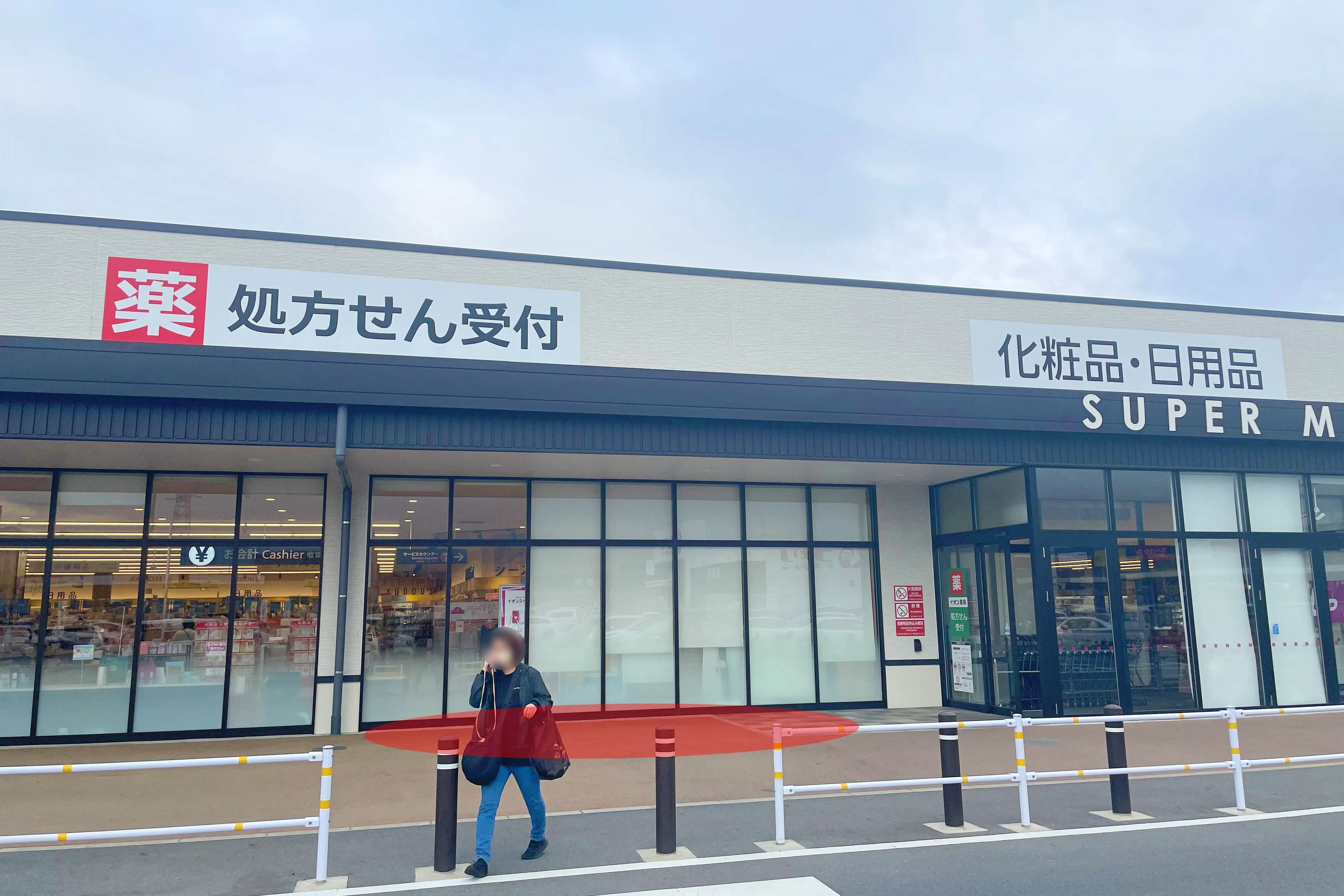 【イオンタウン毛呂山】各種プロモーションイベントに最適な商業施設敷地内スーパー出入口横にあるイベントスペース