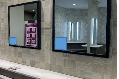 【イオンモール座間】モール内広告 化粧室