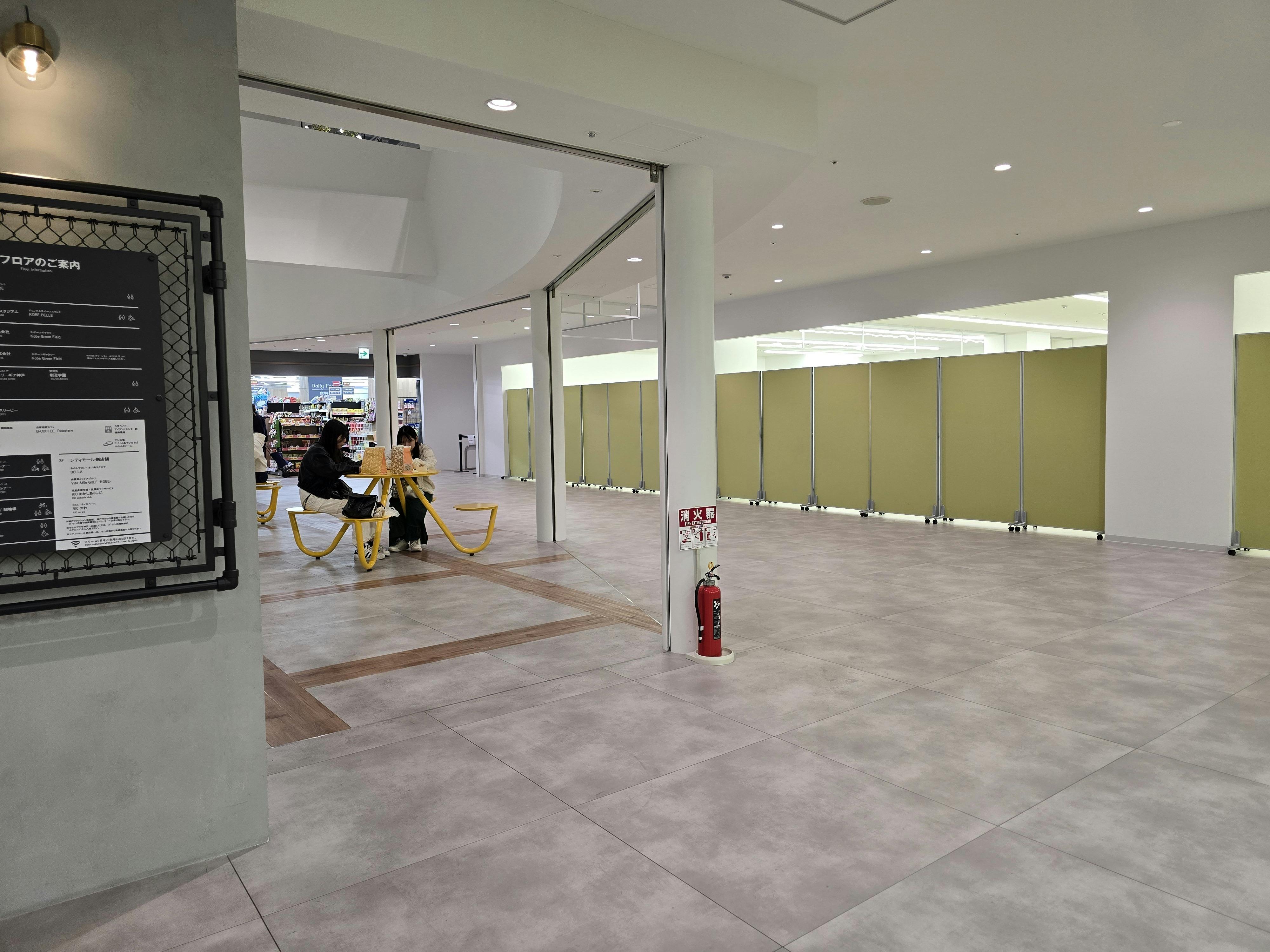 【アイランドセンター駅2分】食物販売や物販、PR催事に適したレンタルスペースの画像