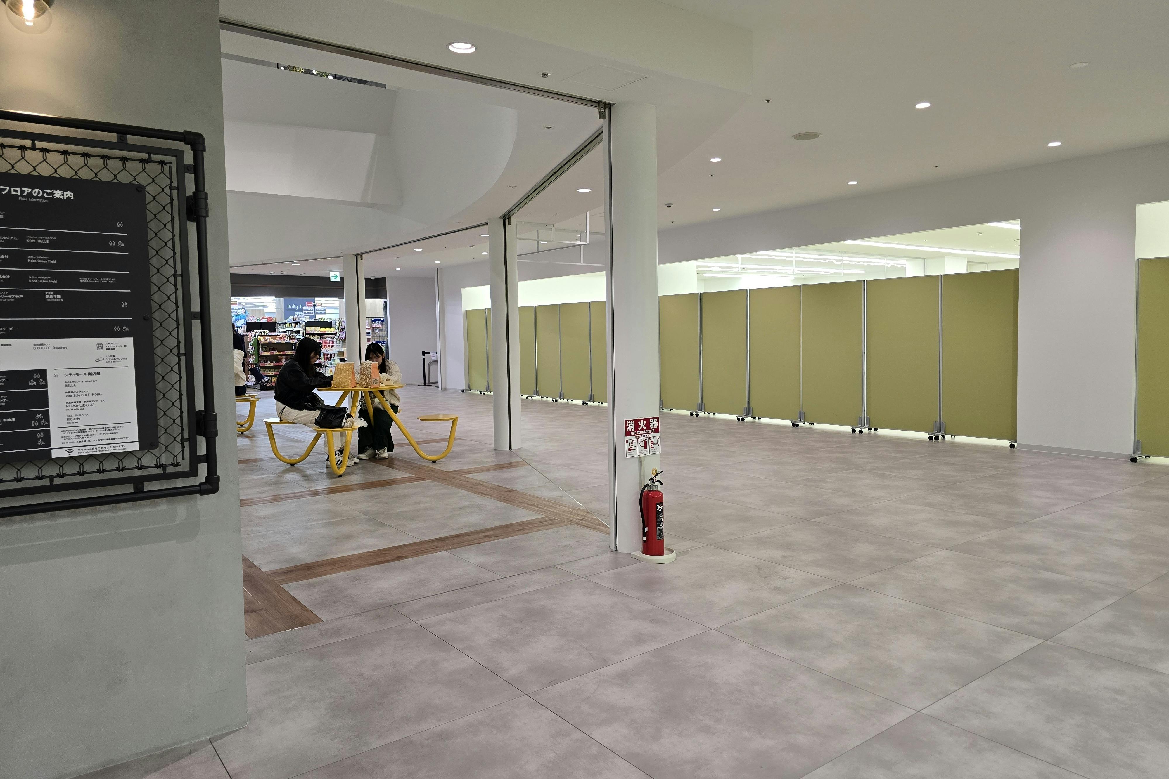 【アイランドセンター駅2分】食物販売や物販、PR催事に適したレンタルスペース