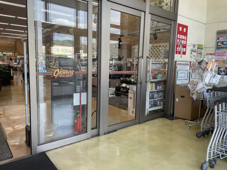 【オークワ奈良古市】プロモーションに最適な北側風除室スペース