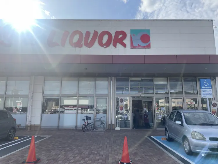 【オークワ奈良古市】プロモーションに最適な北側風除室スペース