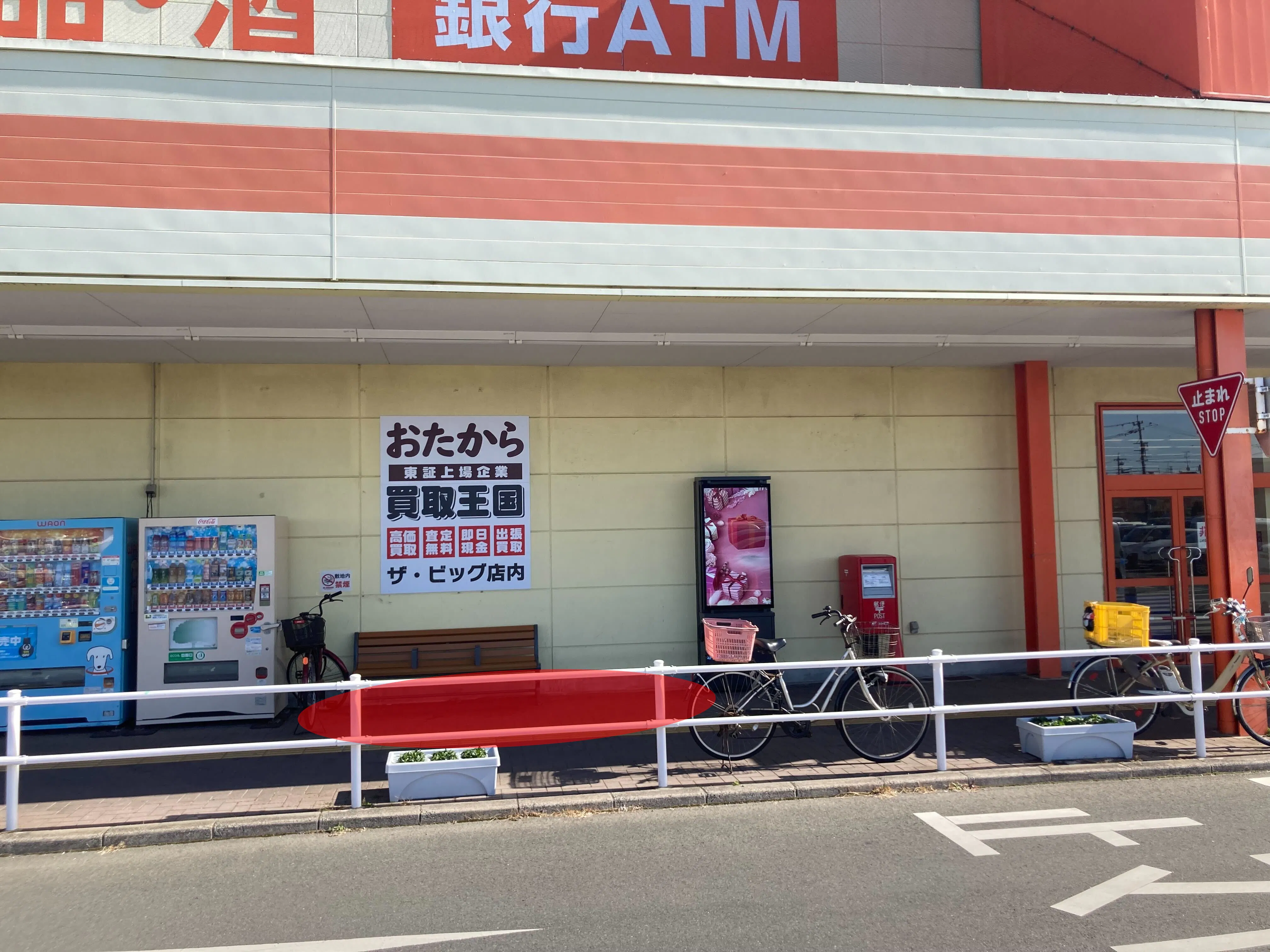 【イオンタウン湖西】プロモーションイベントや各種物販に最適な大型スーパー出入口隣にある軒下イベントスペース