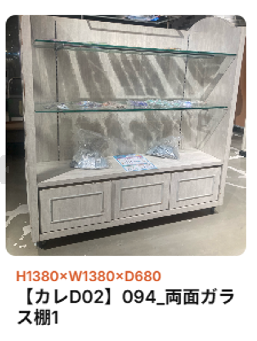 【渋谷モディ】4階カレンダリウムD02【物販】上りエスカレーターすぐ、什器や専用モニター完備