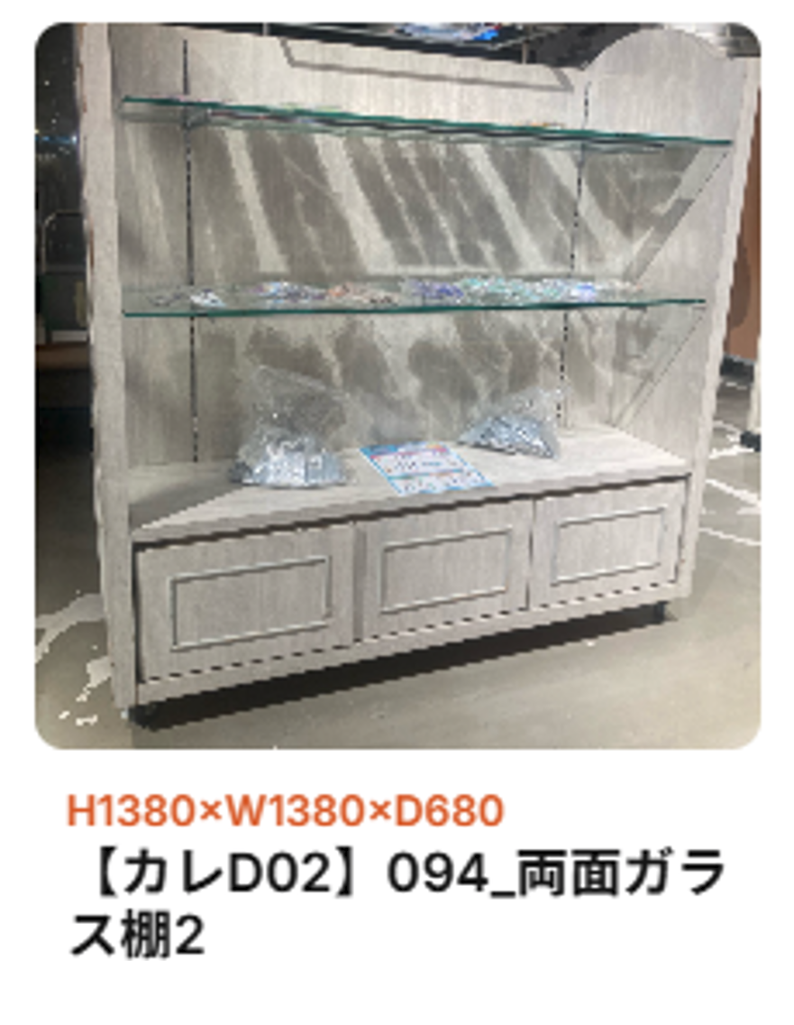 【渋谷モディ】4階カレンダリウムD02【物販】上りエスカレーターすぐ、什器や専用モニター完備