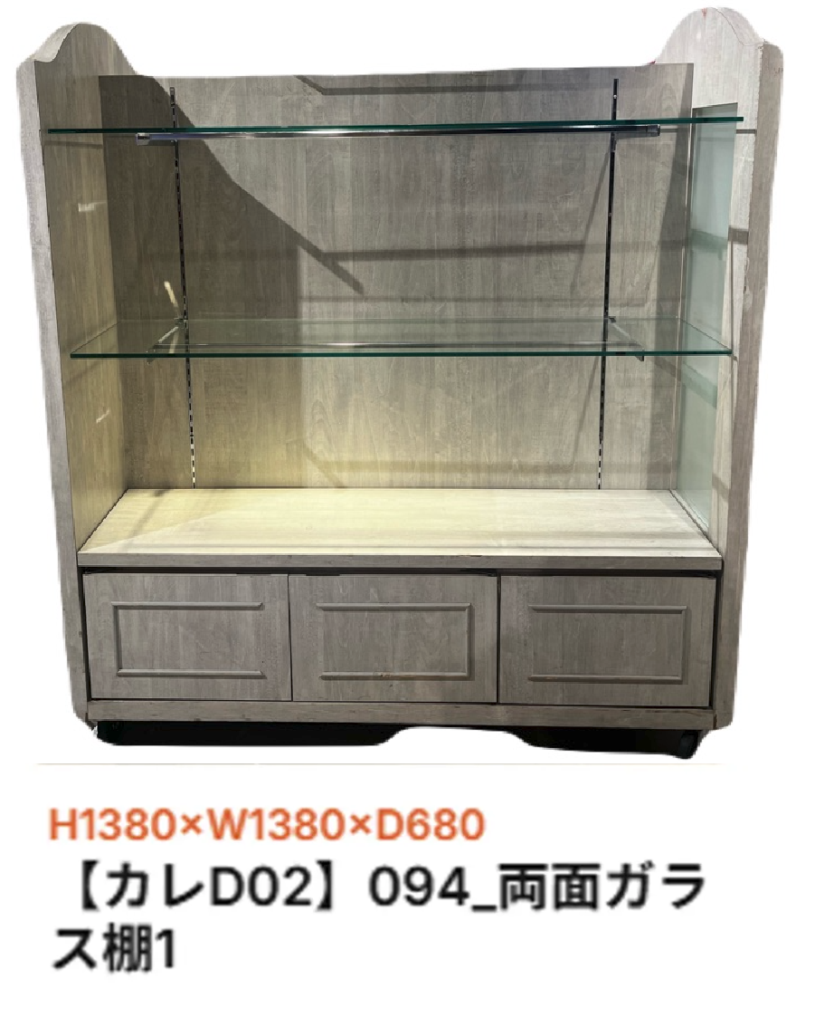 【渋谷モディ】4階カレンダリウムD02【物販】上りエスカレーターすぐ、什器や専用モニター完備