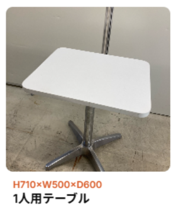 【渋谷モディ】4階カレンダリウムD02【物販】上りエスカレーターすぐ、什器や専用モニター完備の画像10