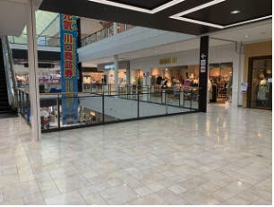 【イオンモール川口前川】ハニーズ前ブリッジの画像