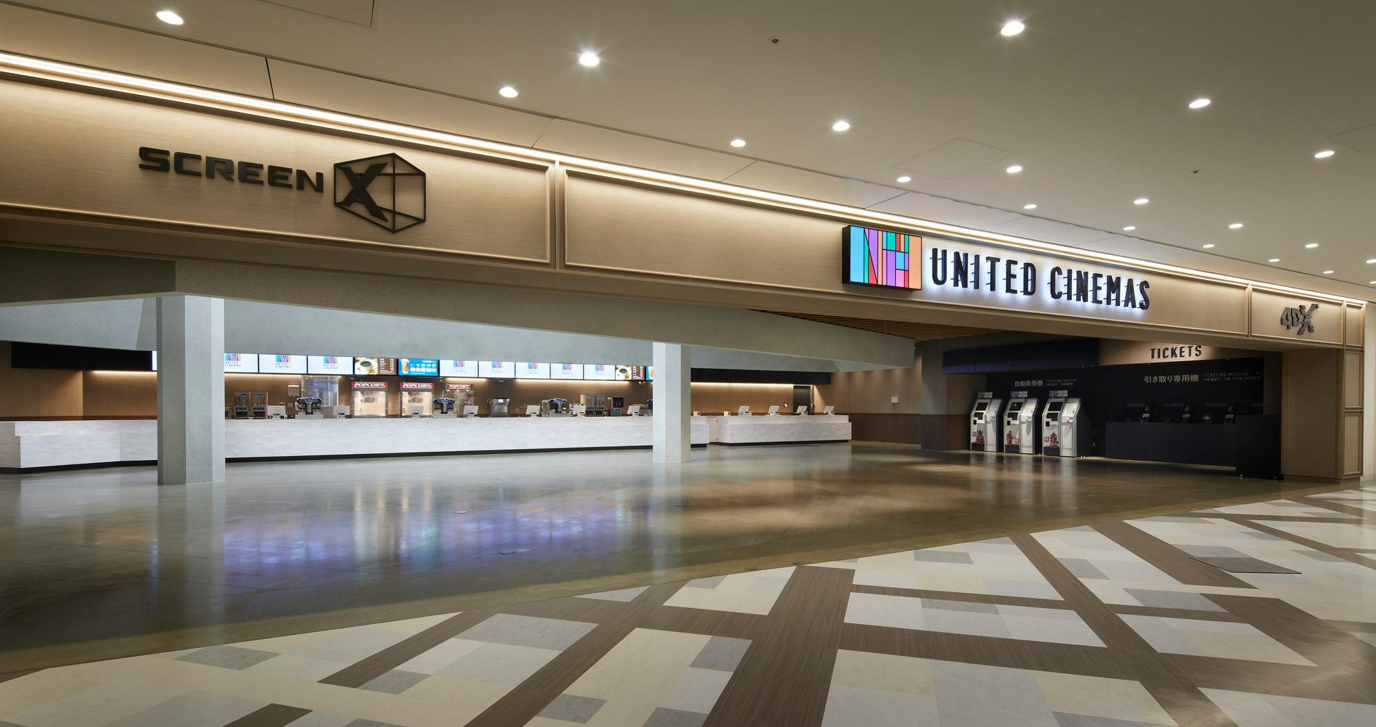 【ユナイテッド・シネマ福岡ももち】PRイベントやサンプリングに最適な顧客にリーチしやすい映画館内のイベントスペース