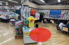 【マックスバリュ天王店】各種プロモーションイベントに最適な店舗内イートインスペース横のイベントスペース
