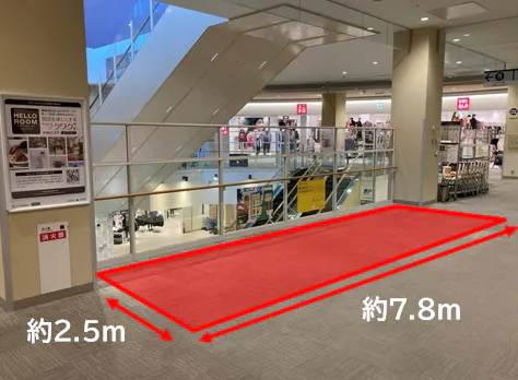 【ららぽーと磐田】2階 西共用部②