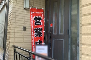 【東岩槻駅4分】レンタルキッチンとして利用可能、保健所の営業許可を得ているレンタルスペース