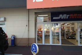 【ミスターマックス 柳井店】食品側店頭 販促プロモーションや物販用途に最適な総合ディスカウントストアの催事イベントスペース