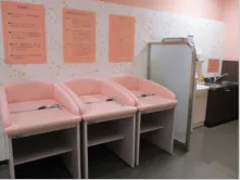 【イオンモール盛岡】モール内広告 授乳室