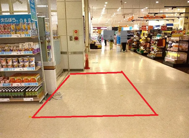 【イオン筑紫野店（福岡県）】１階エスカレーター横（リカーショップ前）　催事スペース