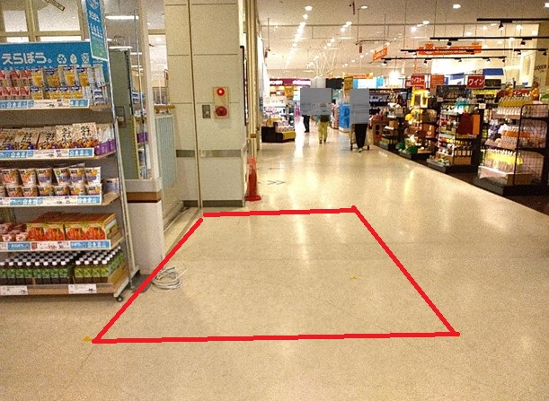 【イオン筑紫野店（福岡県）】１階エスカレーター横（リカーショップ前）　催事スペース
