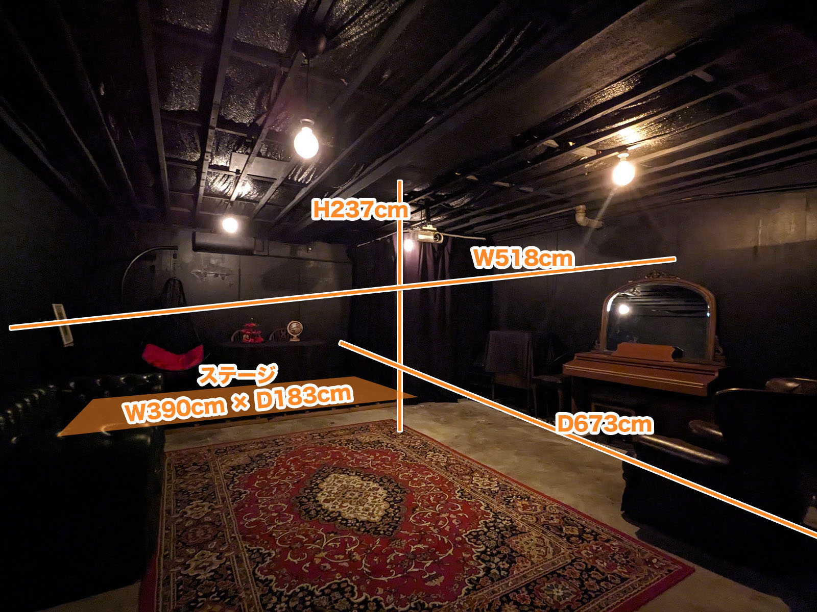 隠しスタジオのサイズ感です