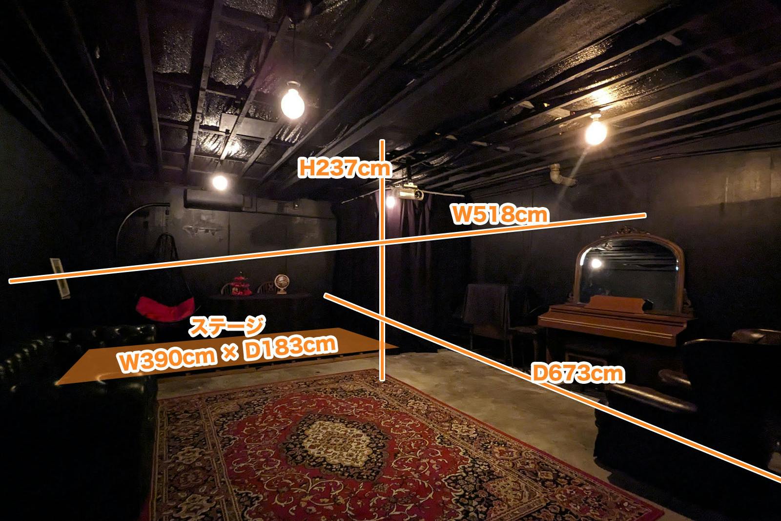 【日本橋駅6分】撮影や展示会に最適!アンティークな雰囲気と隠し扉で秘密基地感が漂うバーカウンター付きイベントスペース