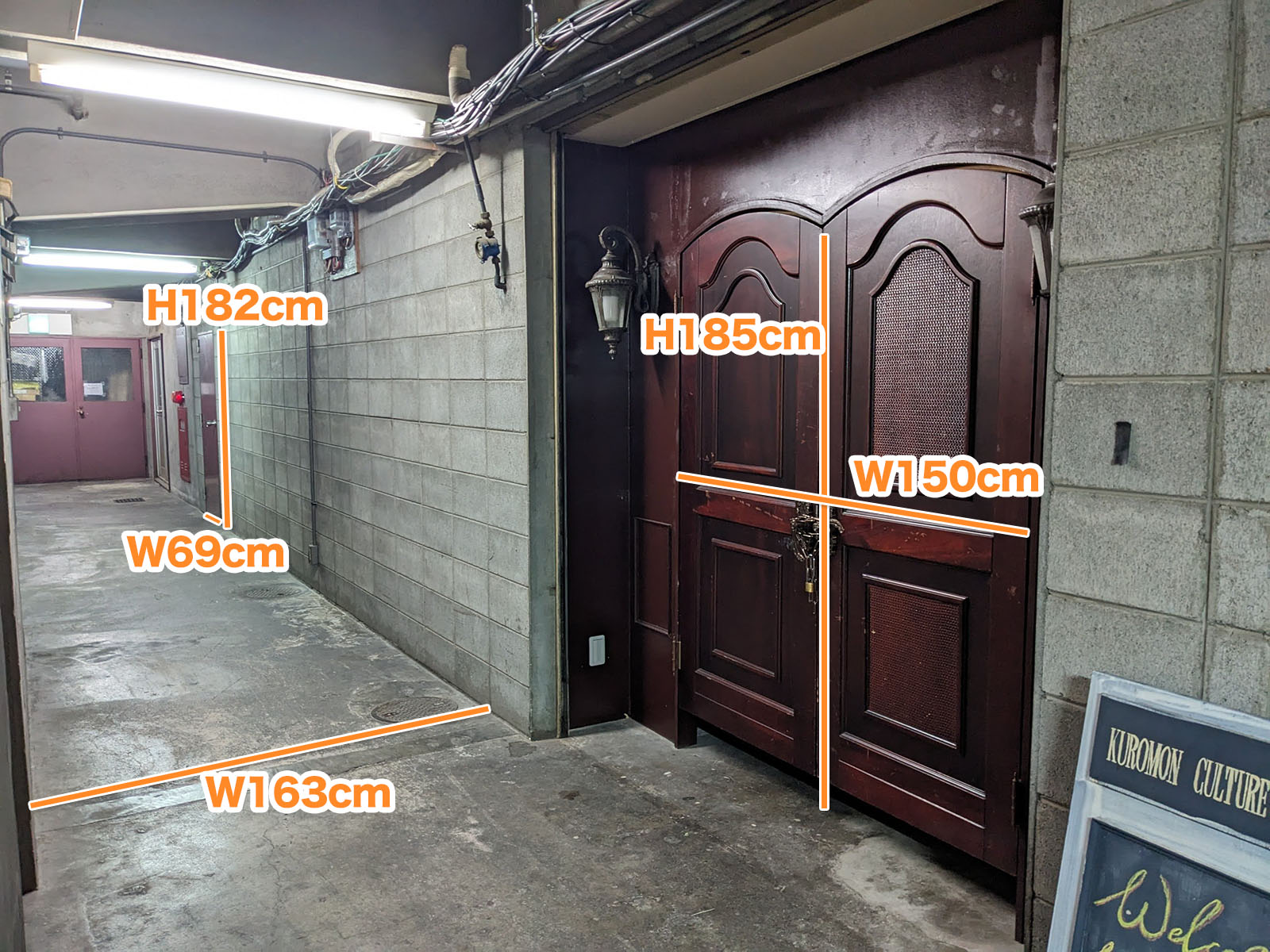 地下通路のサイズ感です