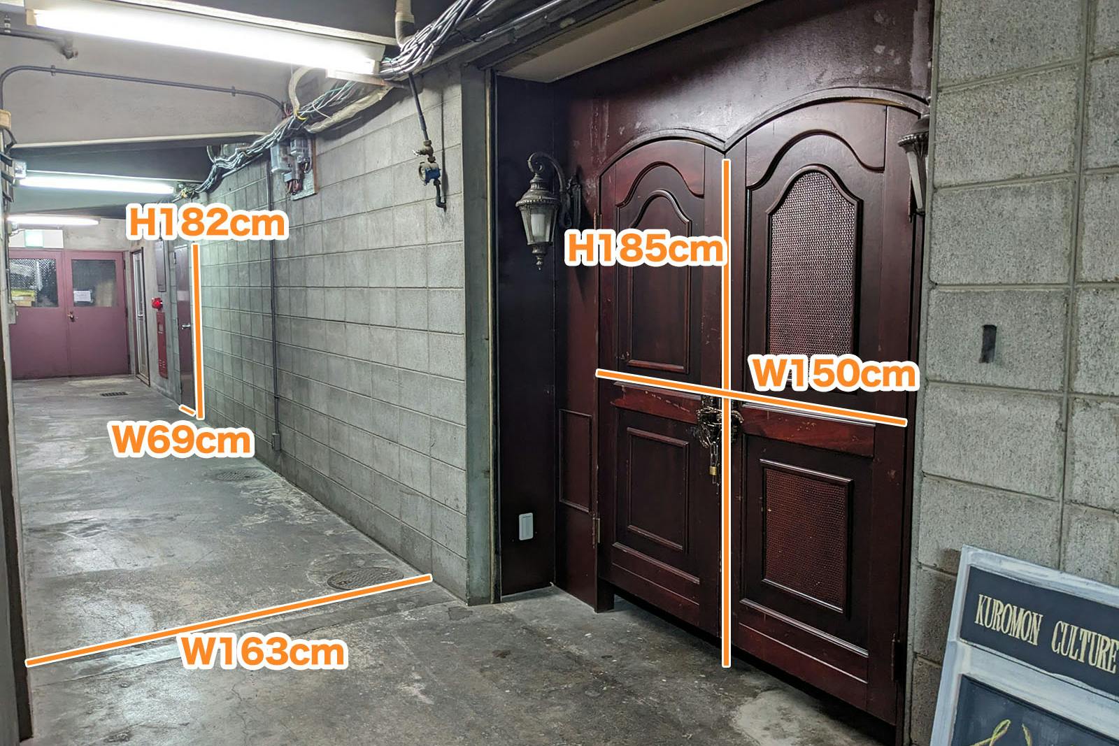 【日本橋駅6分】撮影や展示会に最適!アンティークな雰囲気と隠し扉で秘密基地感が漂うバーカウンター付きイベントスペース