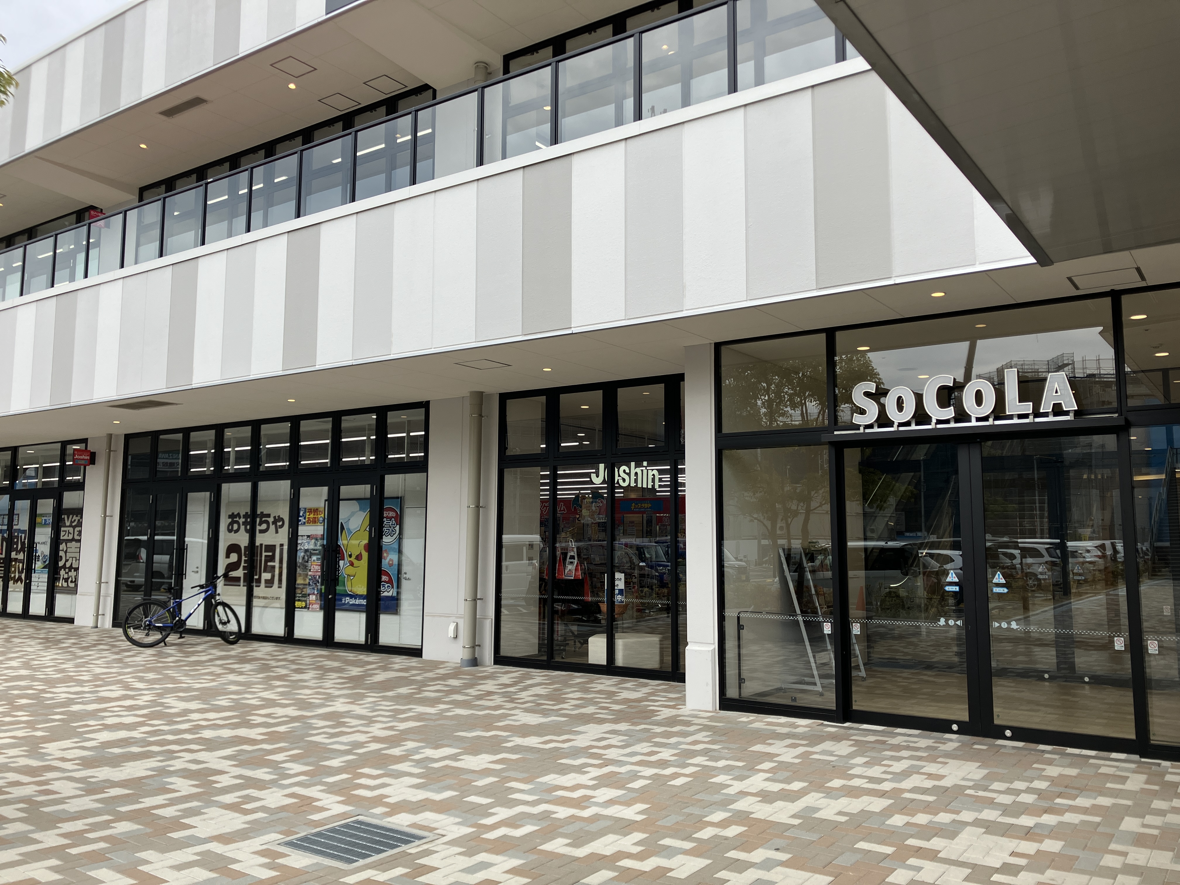 【SOCOLA所沢】1階屋外（メイン入り口脇） 販促プロモーションに最適な催事イベントスペース