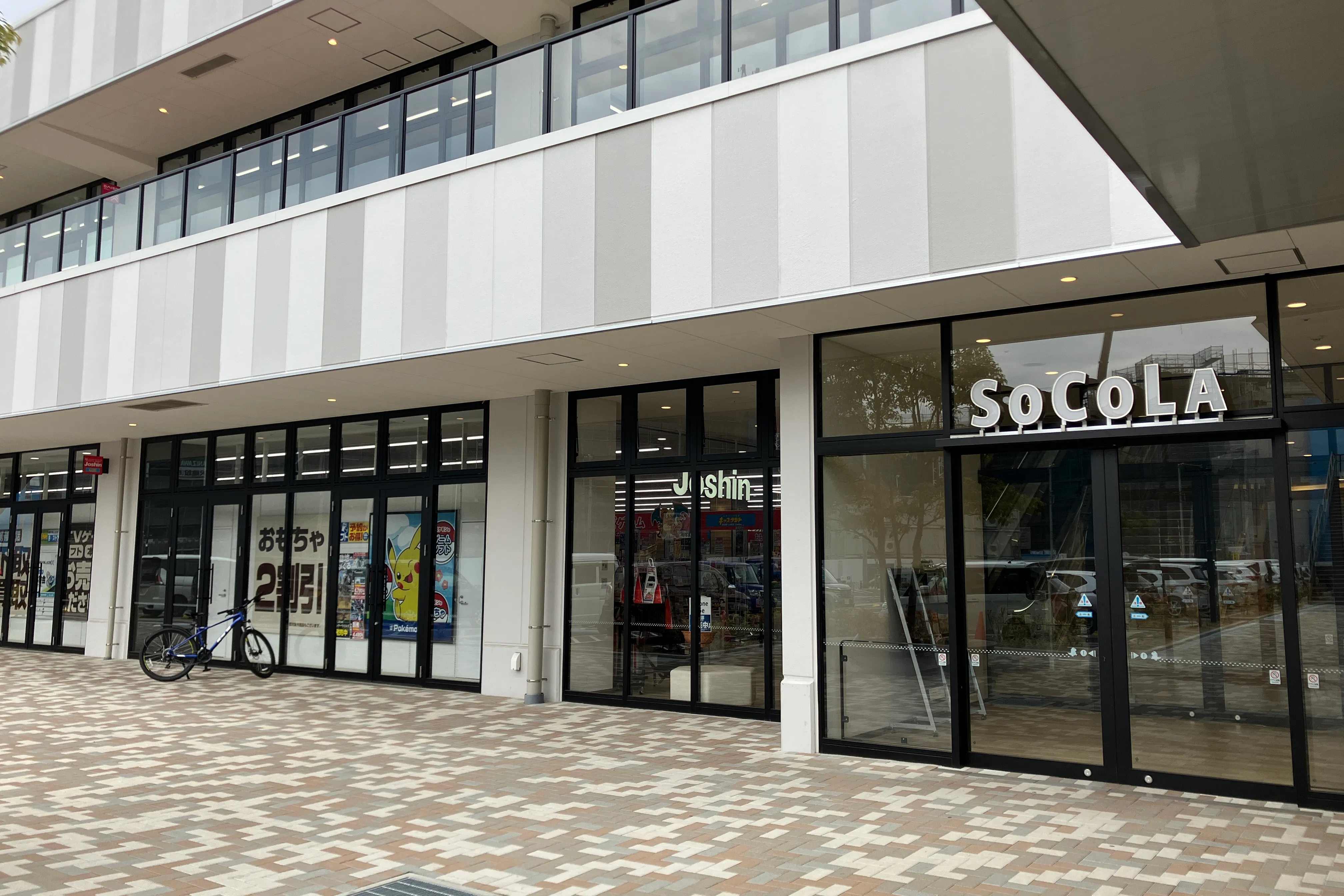 【SOCOLA所沢】1階屋外(メイン入り口脇) 販促プロモーションに最適な催事イベントスペース