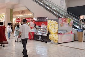 【イオンモール草津】1F イノブン横