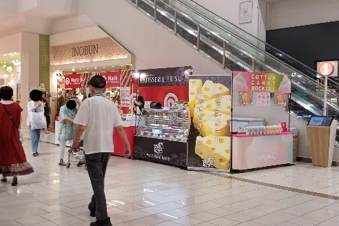 【イオンモール草津】1F イノブン横