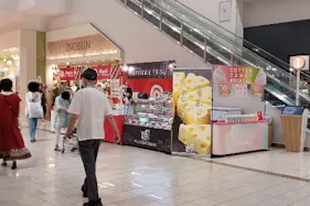 【イオンモール草津】1F イノブン横