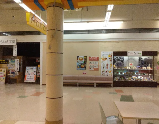 【イオンスーパーセンター大館】フードコート 販促プロモーションに最適なスーパー店内催事イベントスペース