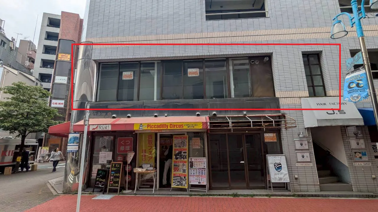 【新丸子駅1分|武蔵小杉駅6分】2駅利用可能!自然光が入る43㎡・個室3部屋付き2Fイベントスペース