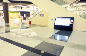 【イオンモール広島府中】1階　ムーンギャラリー