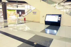 【イオンモール広島府中】1階 ムーンギャラリー