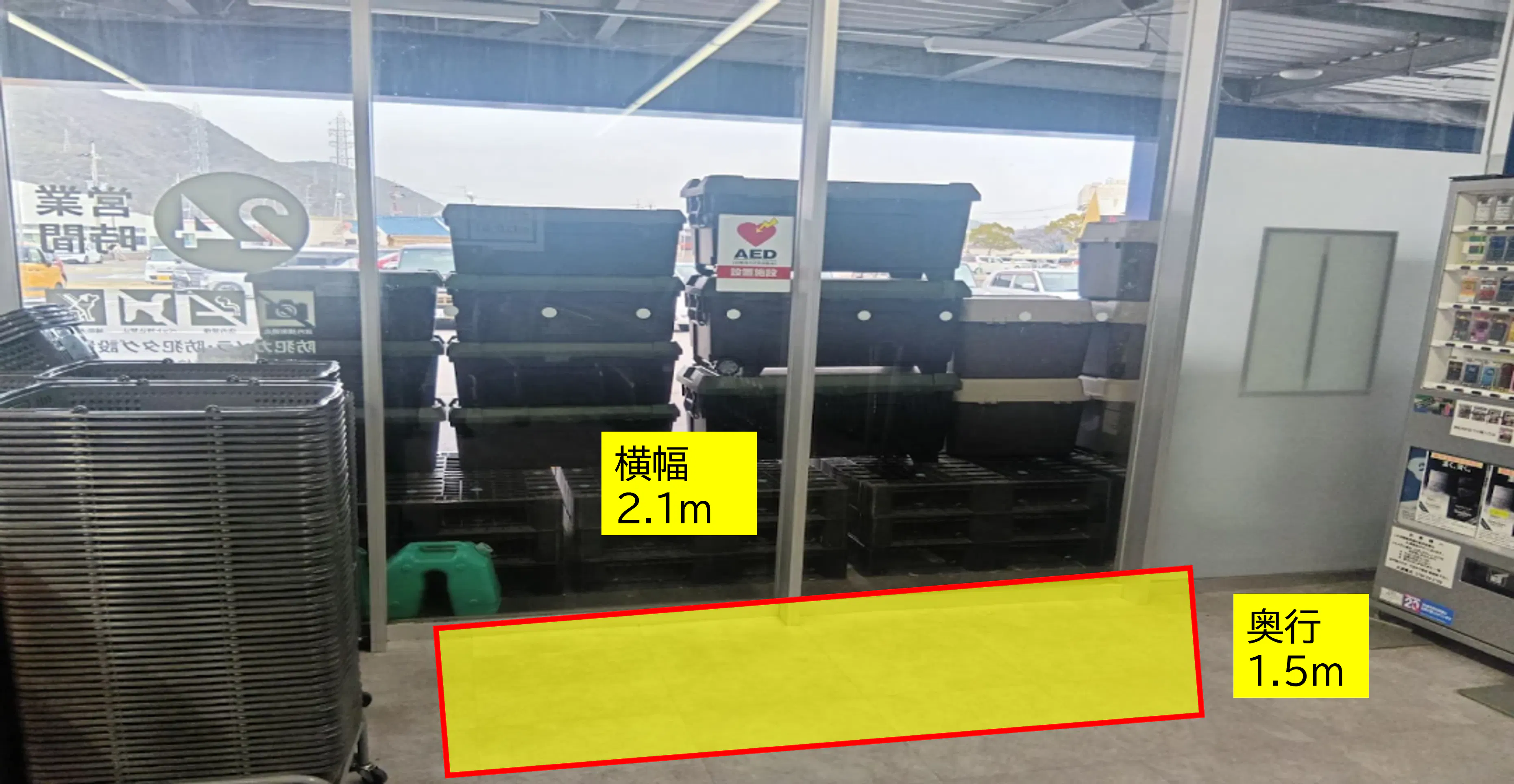 【スーパーセンタートライアル赤穂店】Ⓑ食物販やPR活動に最適な店内　風除室「出入口横 スペース」