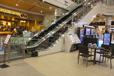 【イオンモール今治新都市】スペースA（1F そよ風コート）