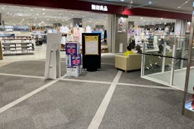 【イオンモール松本】晴庭2F 無印良品前南側