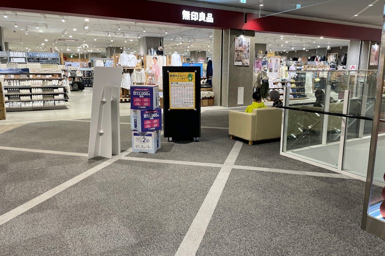 【イオンモール松本】晴庭2F 無印良品前南側の画像3