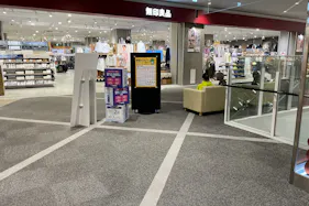 【イオンモール松本】晴庭2F 無印良品前南側