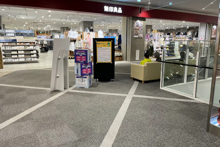 【イオンモール松本】晴庭2F 無印良品前南側の画像3