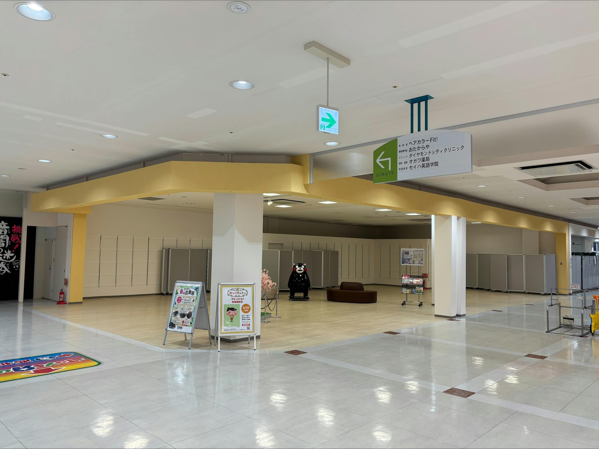 【イオンモール宇城】オアシスコート横の画像