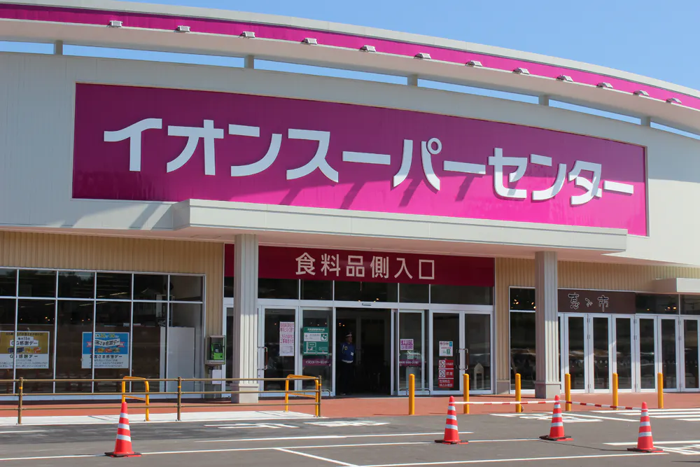 【イオンスーパーセンター 陸前高田店】物販やプロモーションに最適なスーパーセンター内風除室のイベントスペース