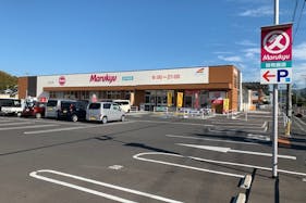 【マルキュウ田布施店】プロモーションイベントに最適なスーパーの屋外駐車場スペース