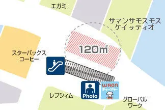 【イオンモール大曲/1F花火の広場】各種プロモーションイベントや大型の物販イベントに最適な施設中央にある視認性抜群のイベントスペース