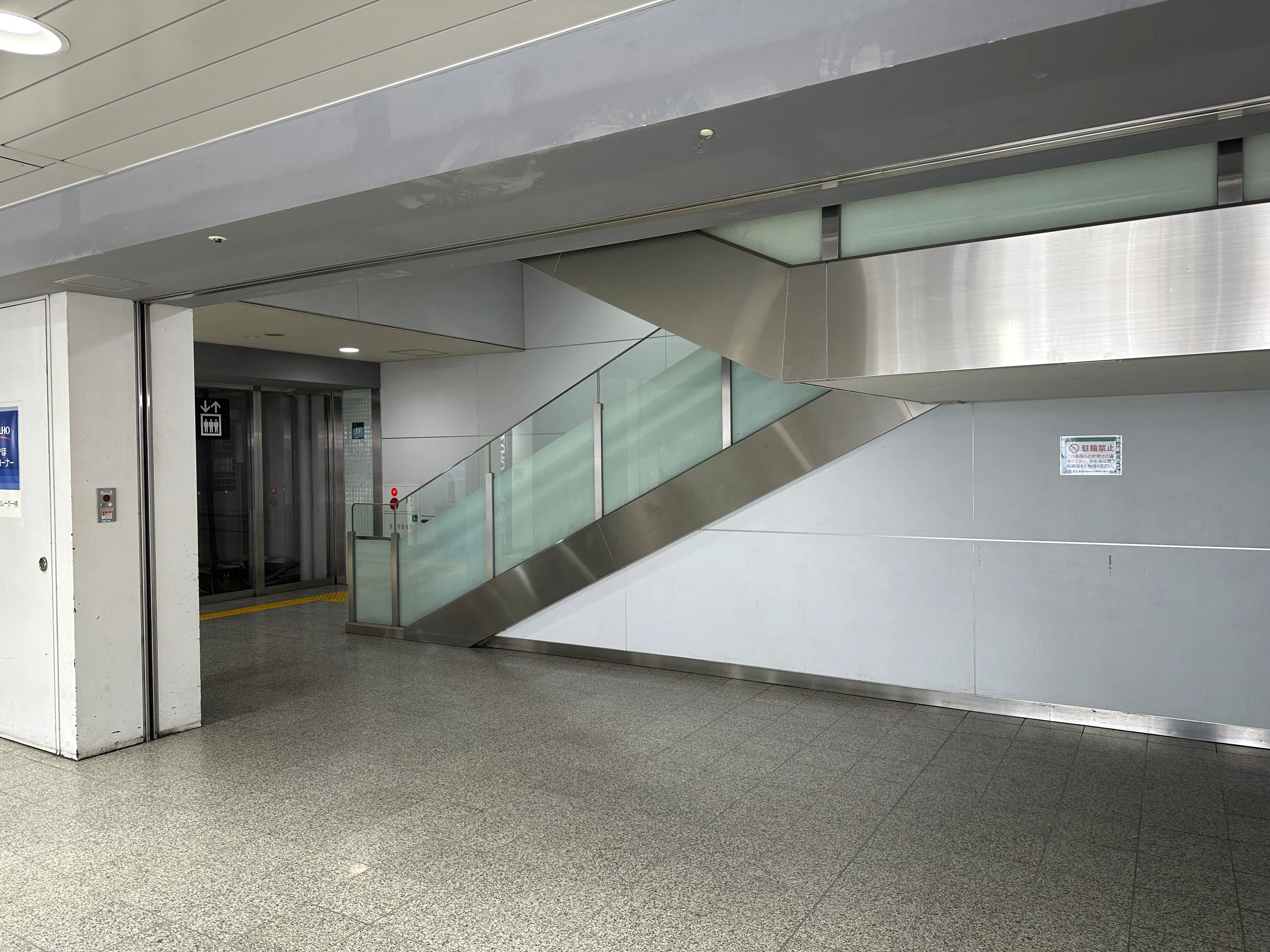 【京王高幡ショッピングセンター】高幡不動駅直結　物販・食物販のポップアップストアやプロモーションに最適な高幡ショッピングセンター1階のイベントスペース