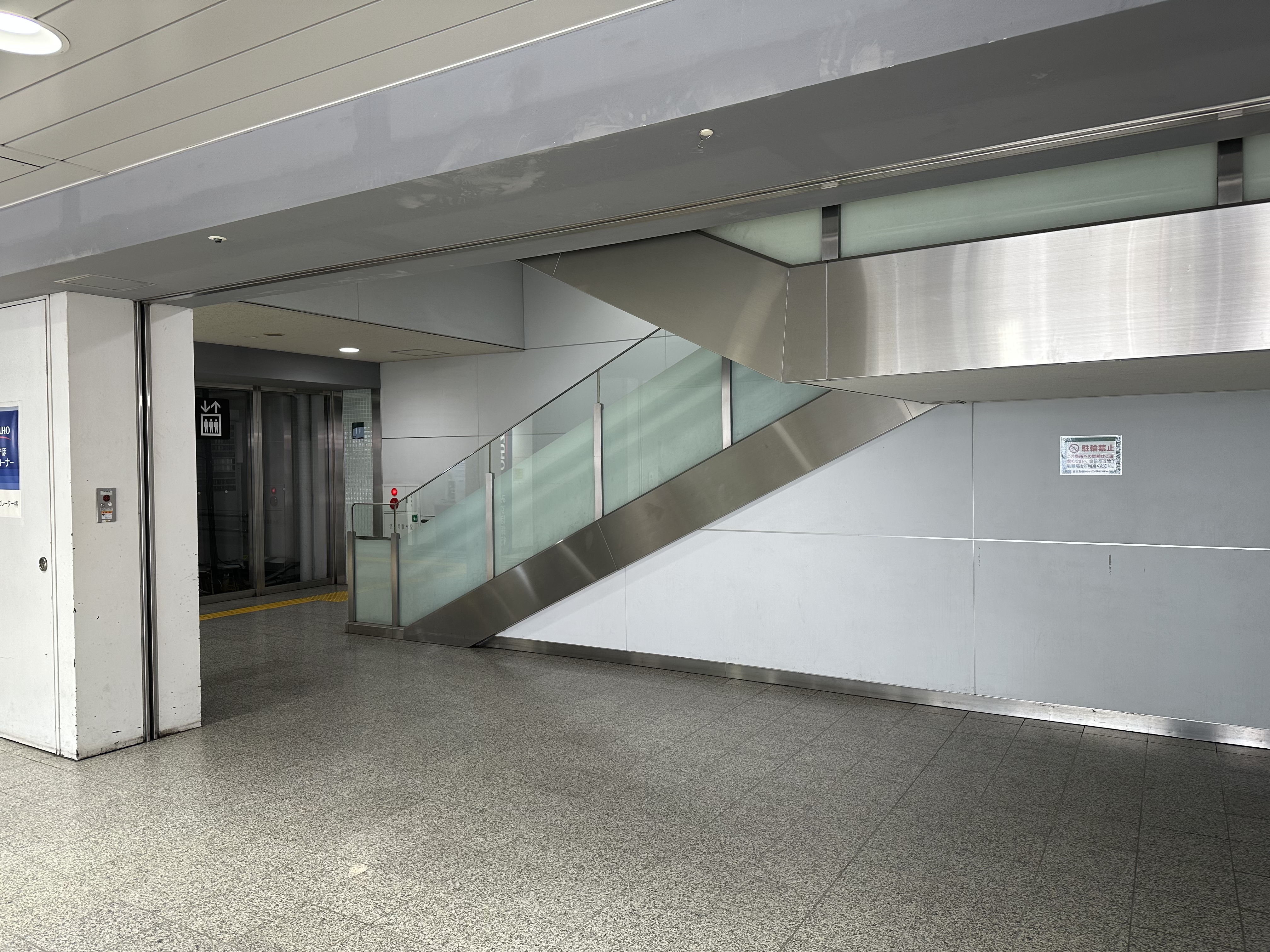 【京王高幡ショッピングセンター】高幡不動駅直結　物販・食物販のポップアップストアやプロモーションに最適な高幡ショッピングセンター1階のイベントスペース