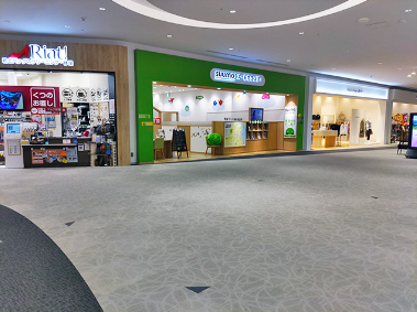 【イオンモール徳島】2F北側エスカレーター前スペース