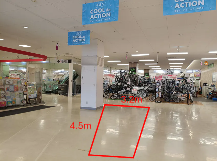 【イオン多賀城】サイクル側入口 販促プロモーションや物販に最適なスーパー店内催事イベントスペース