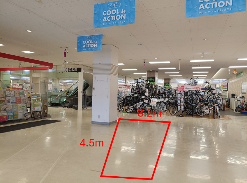【イオン多賀城】サイクル側入口 販促プロモーションや物販に最適なスーパー店内催事イベントスペース