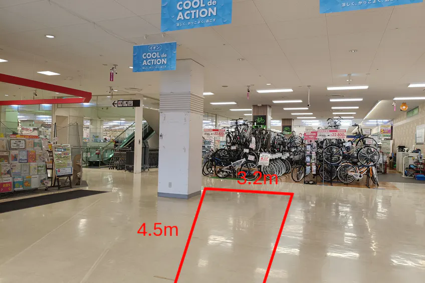 【イオン多賀城】サイクル側入口 販促プロモーションや物販に最適なスーパー店内催事イベントスペース