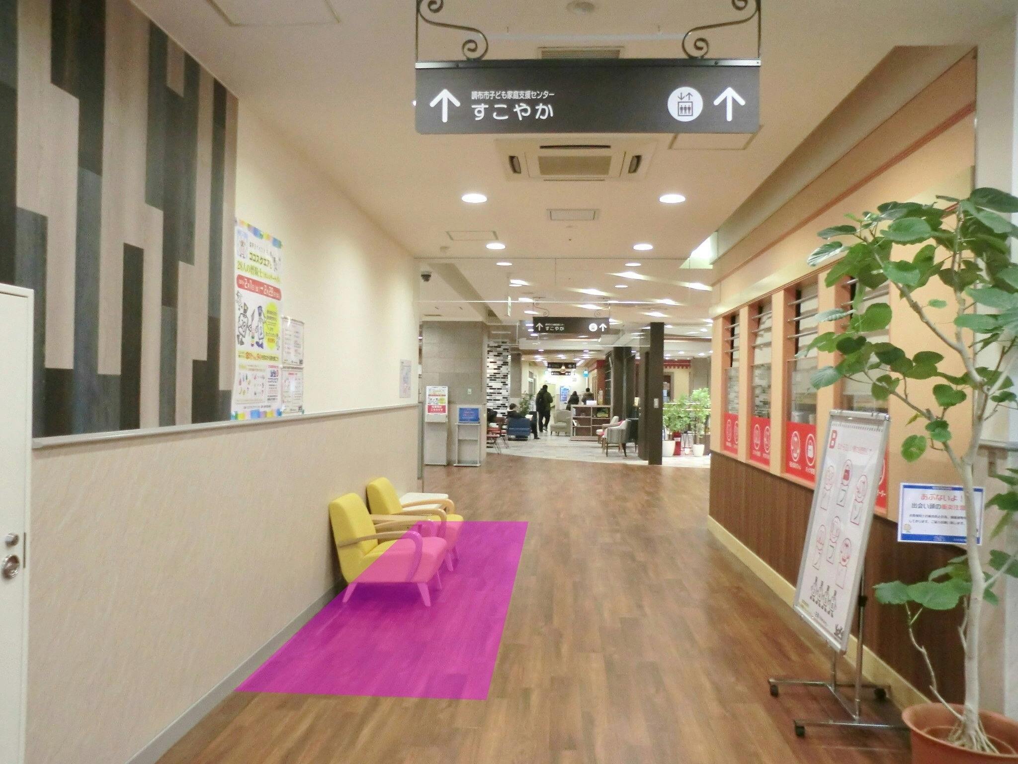 スペース範囲のイメージです。(約10平米)